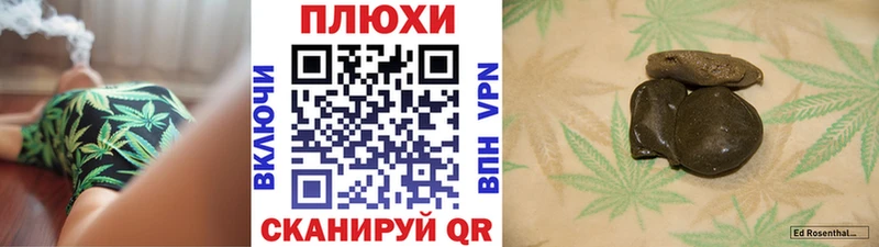 Купить наркотики сайты Весьегонск кракен зеркало СК Кокаин Меф мяу мяу Марихуана ГАШИШ