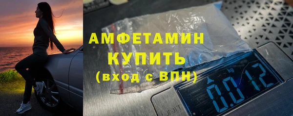 СК Армянск