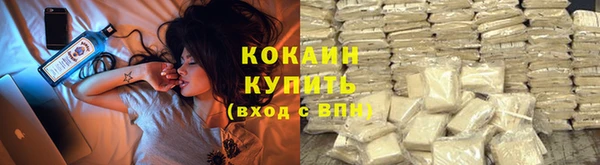 марки lsd Балахна