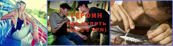 mdpv Арсеньев