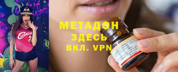 бутик Аркадак