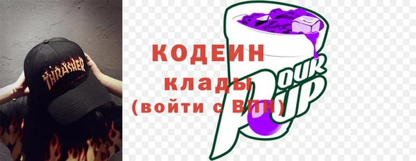 марки lsd Балахна
