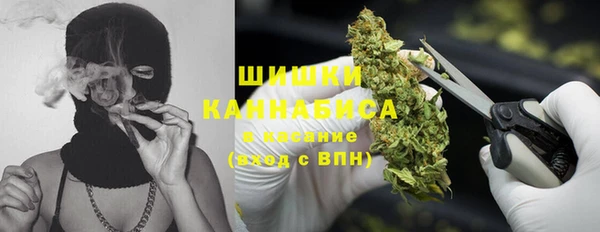 бутик Аркадак