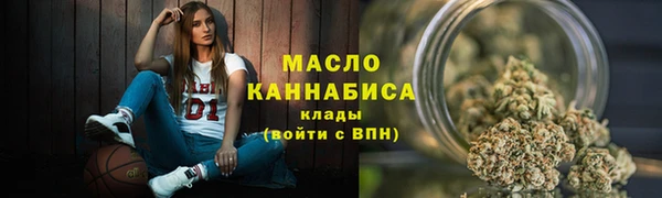 mdpv Арсеньев