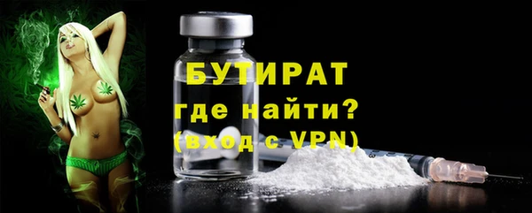 мескалин Баксан
