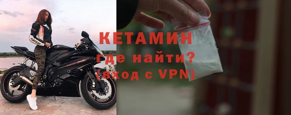 бутик Аркадак