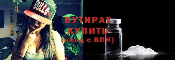 mdpv Арсеньев