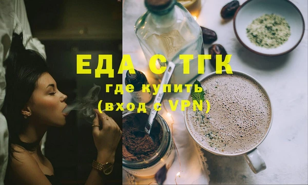мескалин Баксан