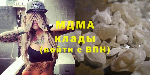 Альфа ПВП Балабаново
