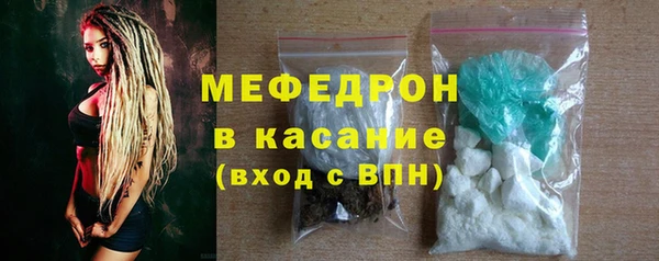 мескалин Баксан