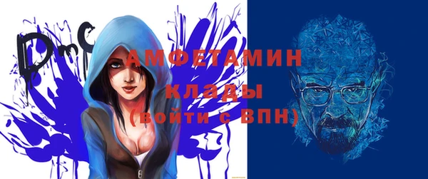 бутик Аркадак
