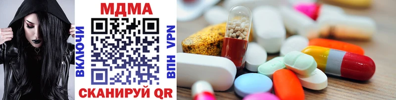 гидра вход  Весьегонск  MDMA кристаллы 